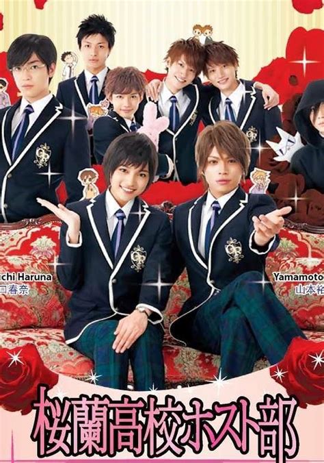 Watch Ouran High School Host Club Streaming Online .